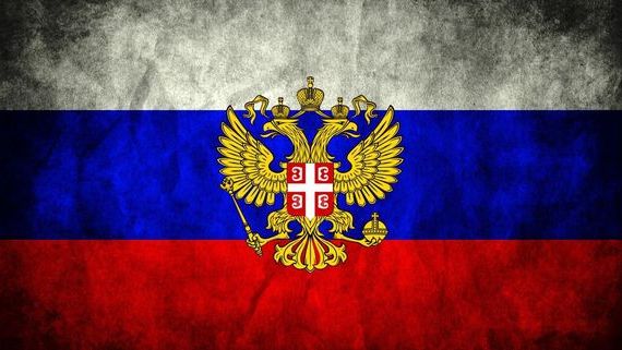 прописка в Екатеринбурге